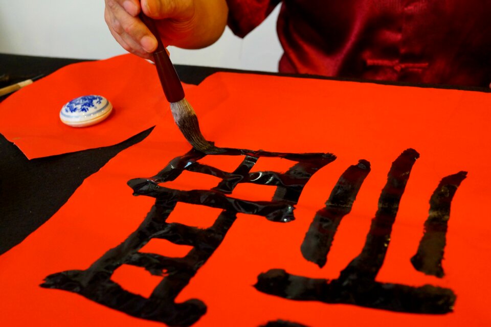 Highly esteemed chinese cultural sphere
