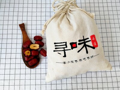 Quality china ruminate southern