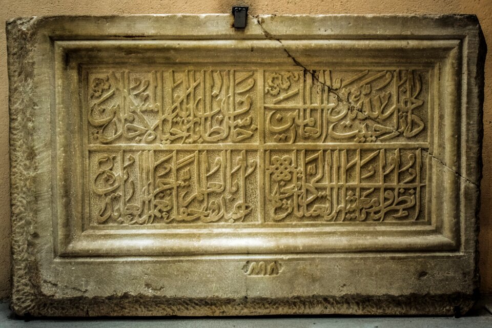 Ottoman history archaeology