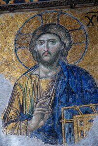 Jesus turkish travel