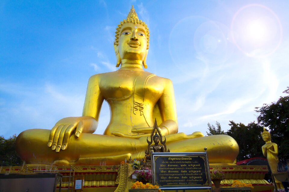 Travel buddhist wat