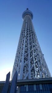 Tokyo tower japan photo