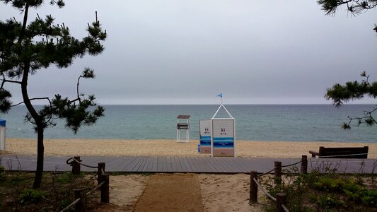 Sea break horizon