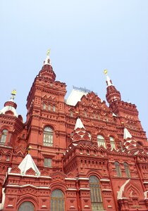 Russia historical museum showplace