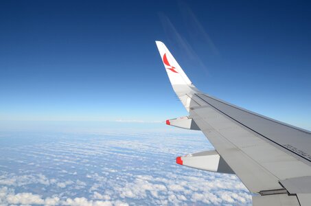 Air ride fly