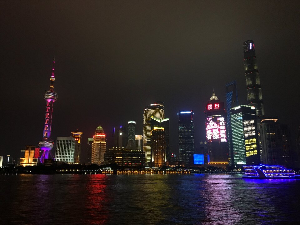 Mordor shanghai night view pearl of the orient