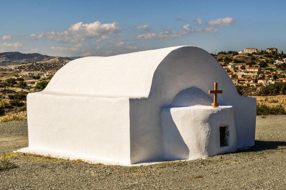 Orthodox religion architecture