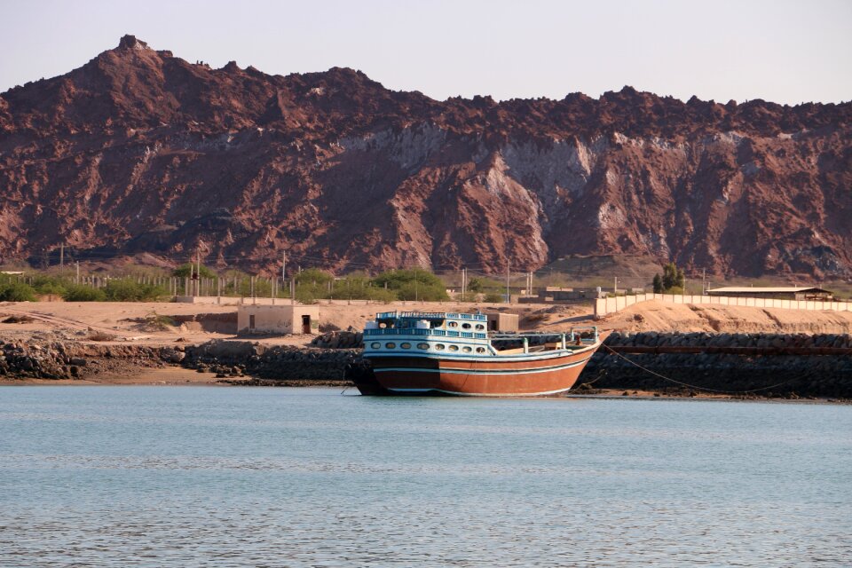 Island water ship