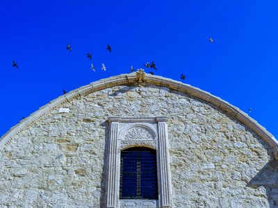 Orthodox architecture window photo