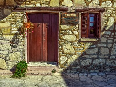 Traditional exterior stone built photo