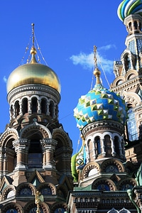 Towers domes ornate photo