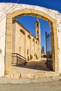 Orthodox architecture religion photo