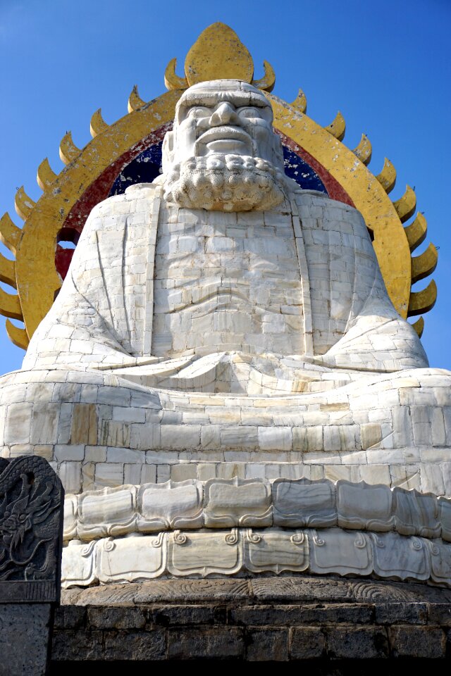 Song shan dengfeng