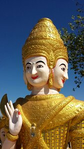 Cambodian stockton