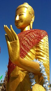 Cambodian stockton
