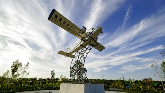 Aircraft cloud sculpture