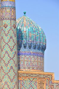 Central asia dome turquoise photo