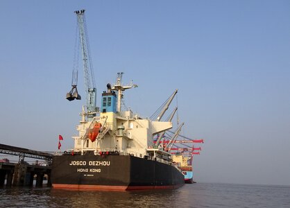Ship cargo harbor photo