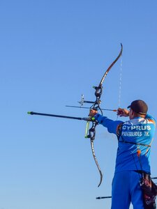 Arrow bow competition