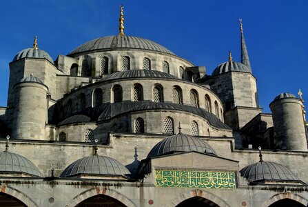 Turkey islam dome photo