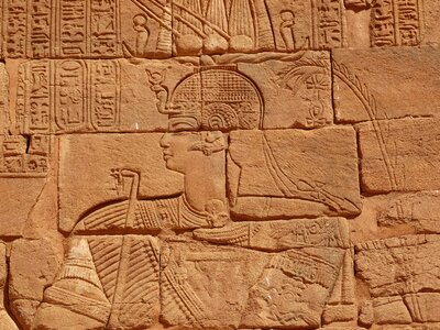Archaeology trip architecture