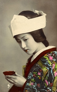Vintage japanese asia