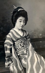 Vintage japanese asia
