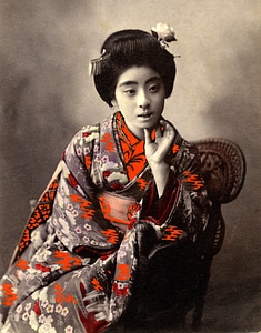 Vintage japanese asia