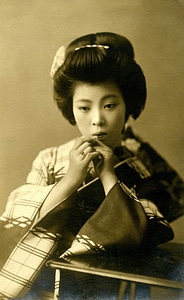 Vintage japanese asia