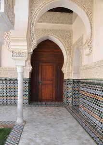 The palais el mechouar tlemcen algeria