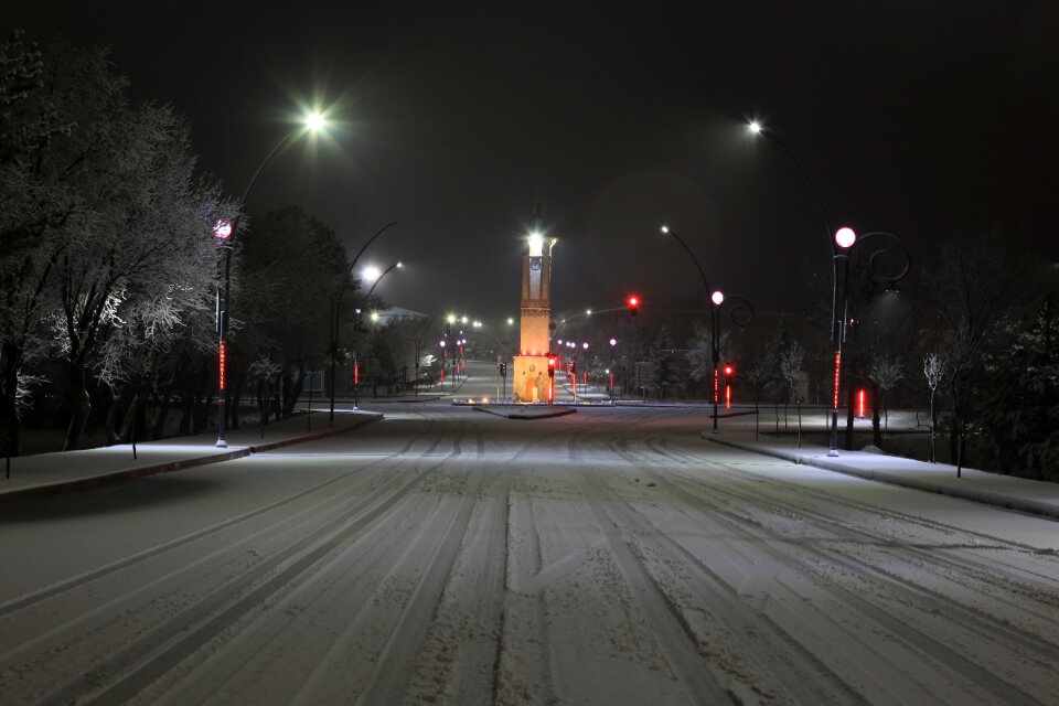 Tower university sivas
