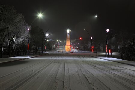 Tower university sivas