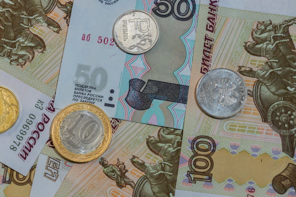 Background golden ruble