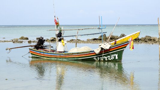 The transportation system fisherman travel