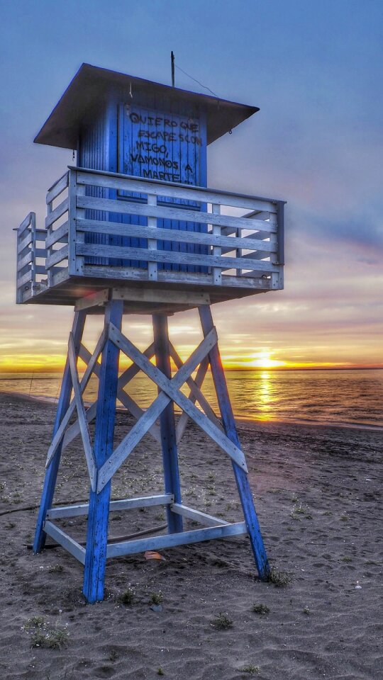 Life guard poesia urbana lifeguard