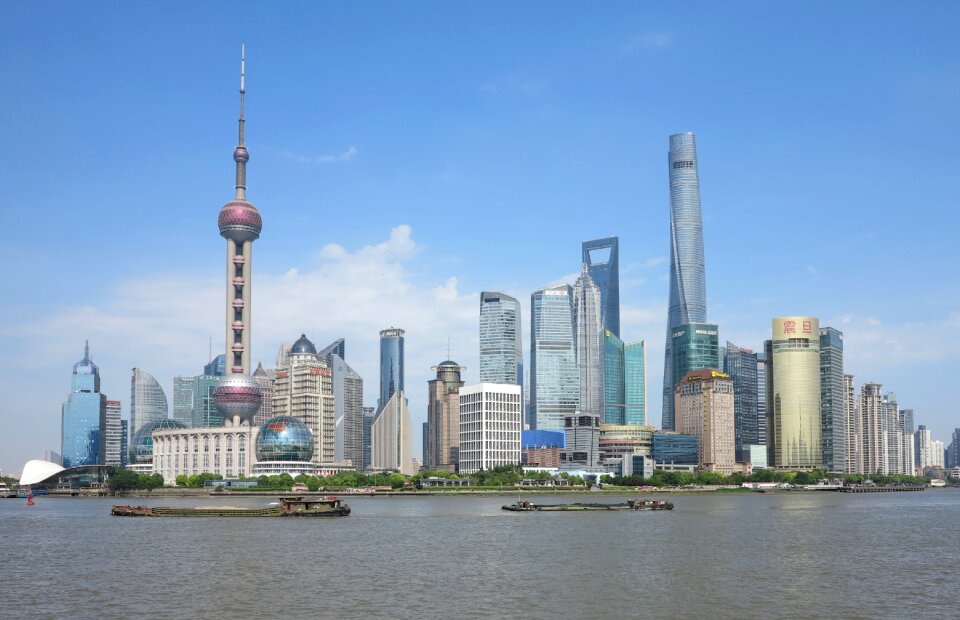 Skyscraper skyline shanghai photo