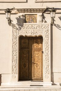 Christian the bishop gate