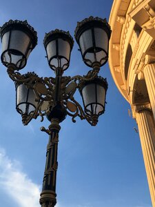 Sky city blue lamp