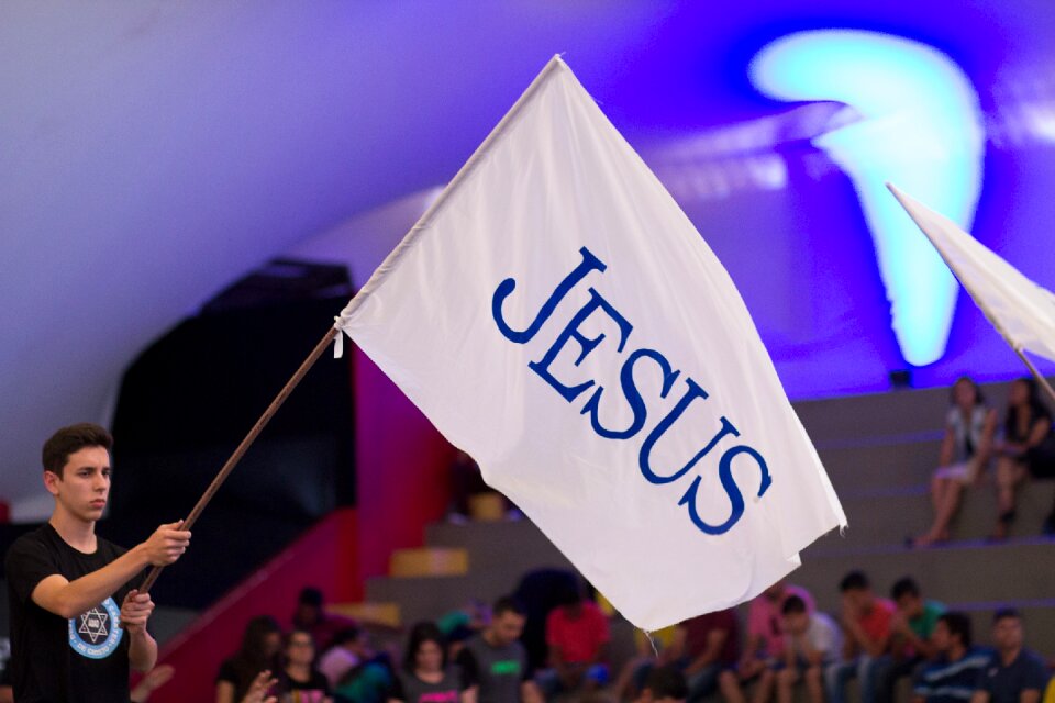 Jesus god flag