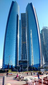 Modern central business district building