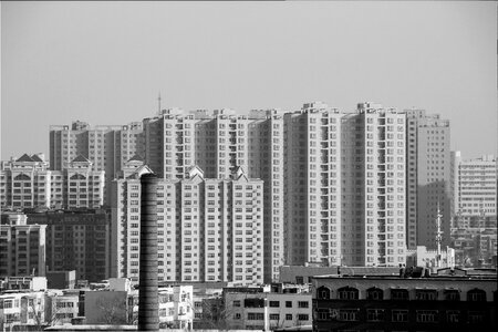 Modern cityscape urumqi photo