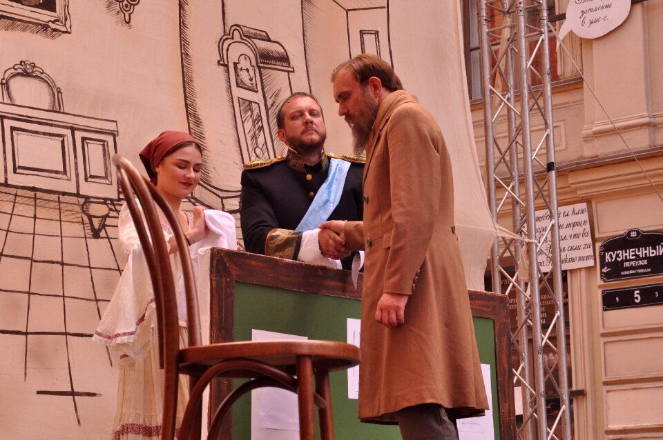 Theatre performance actress