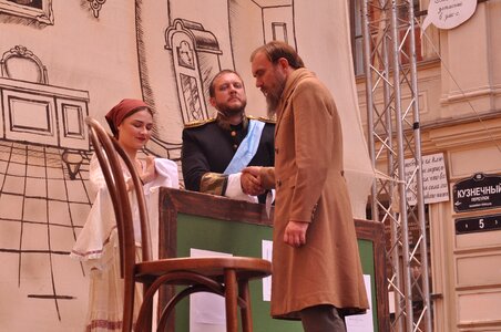 Theatre performance actress