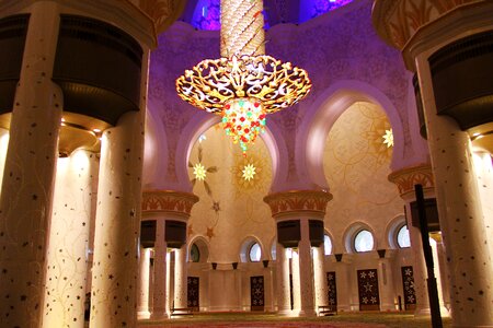 Pray muslim sheikh zayed grand mosque photo