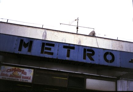 Signalise road photo