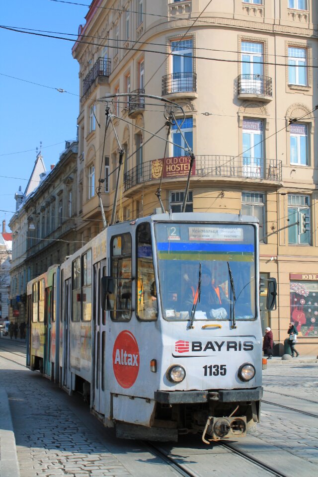 To go to the tram tram ukraine