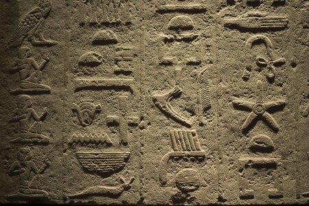 Relief ancient egypt photo