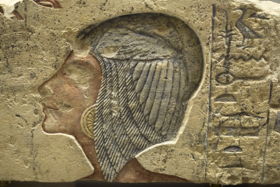 Old archaeology stone