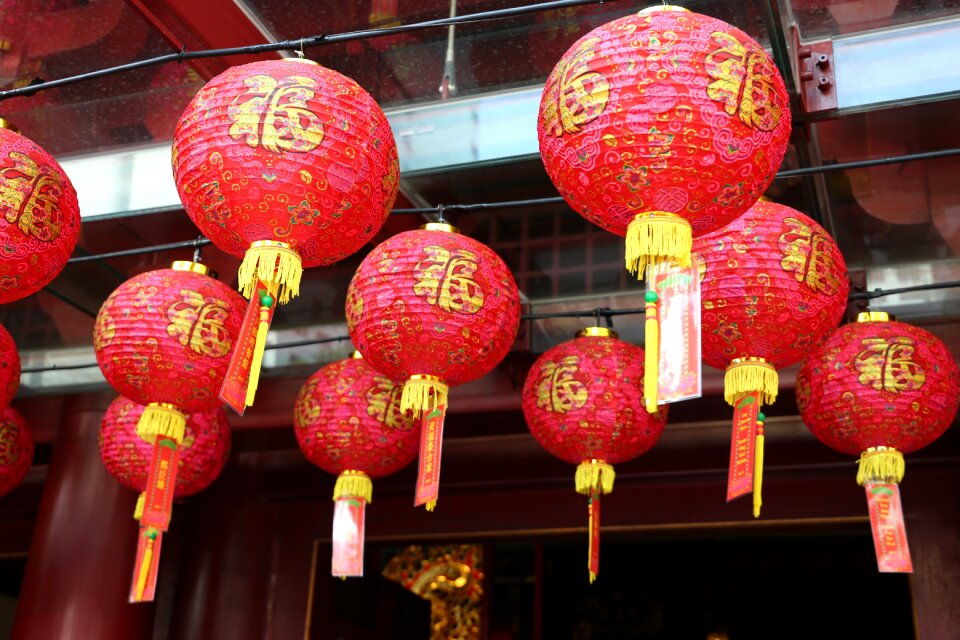 Ball hang temple