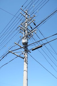 Power industrial facilities